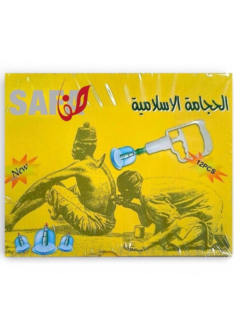 صفا طقم أكواب حجامة طبي معقم للتدليك مكون من 12 قطعة - Image 2